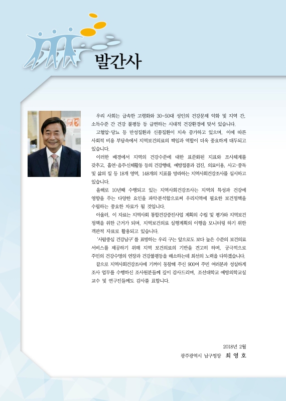 미리보기 이미지 2번째