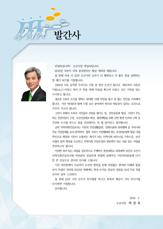 미리보기 이미지 2번째