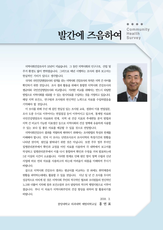미리보기 이미지 3번째