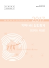 미리보기 이미지 1번째