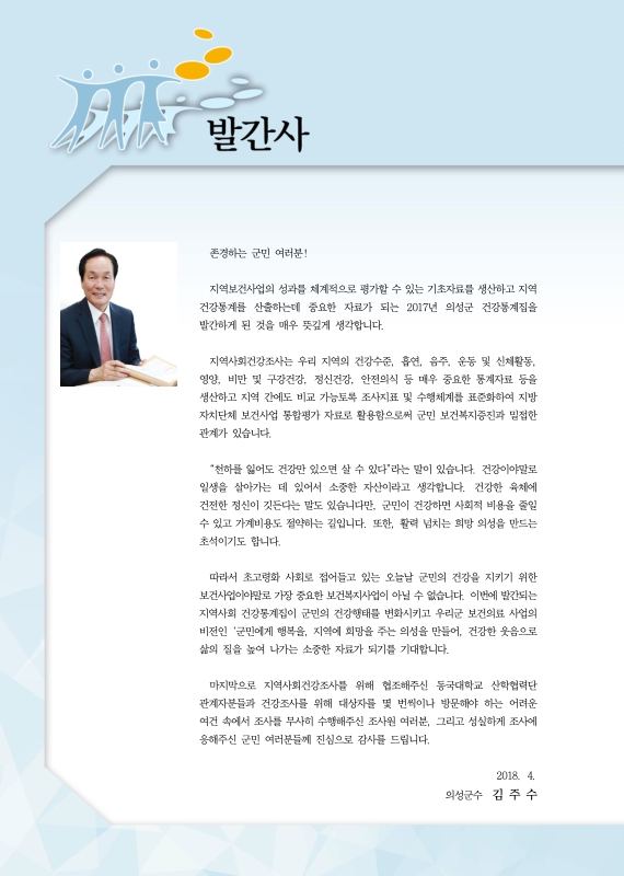 미리보기 이미지 2번째