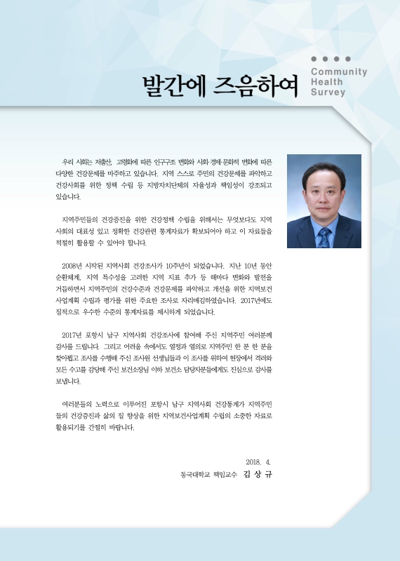 미리보기 이미지 3번째