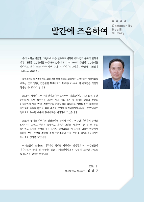 미리보기 이미지 3번째