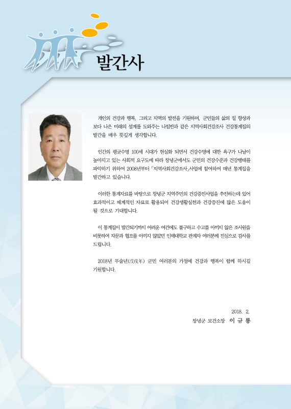미리보기 이미지 2번째
