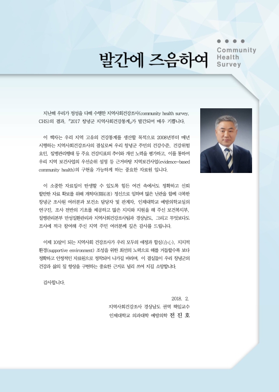 미리보기 이미지 3번째