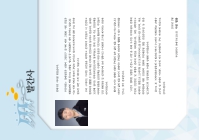 미리보기 이미지 1번째