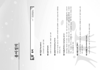 미리보기 이미지 3번째