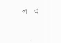 미리보기 이미지 3번째