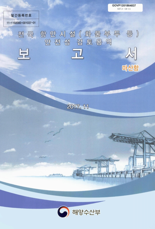 미리보기 이미지 1번째