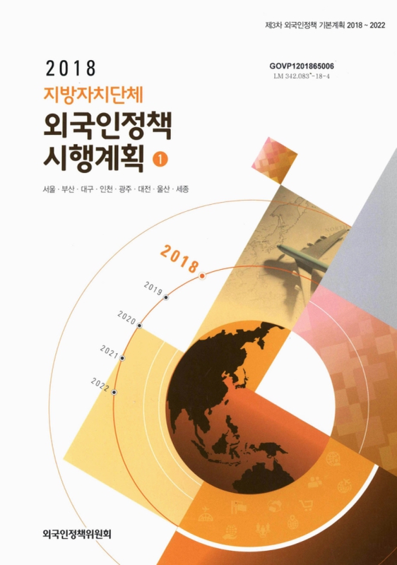 미리보기 이미지 1번째