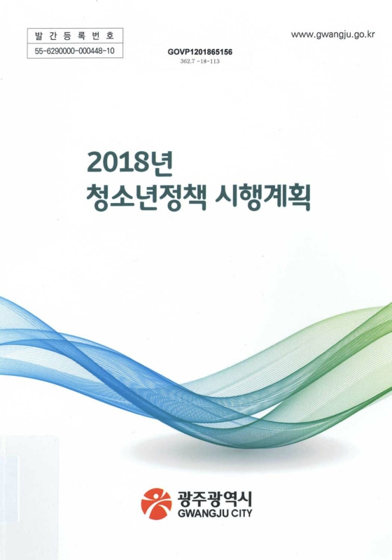 미리보기 이미지 1번째