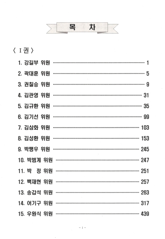 미리보기 이미지 2번째