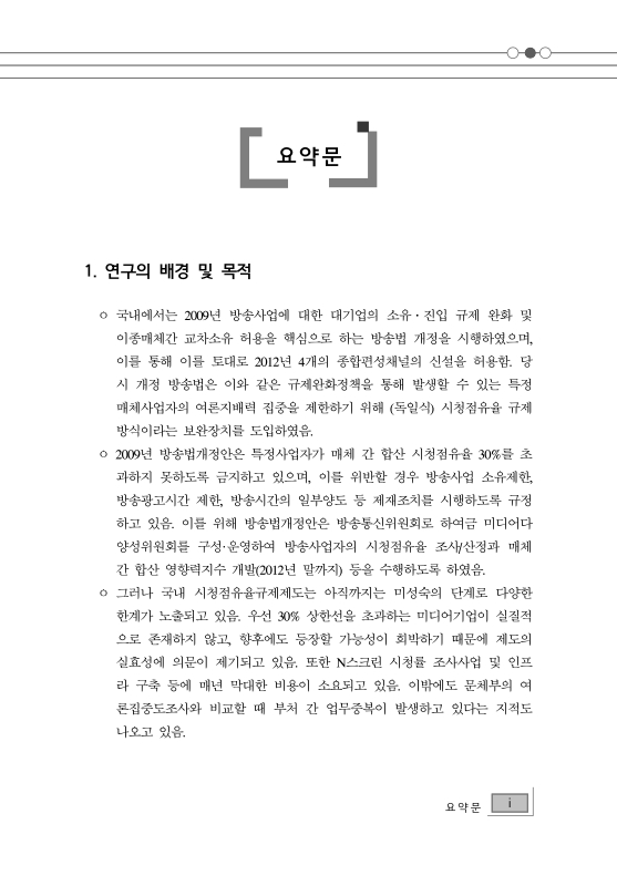 미리보기 이미지 3번째