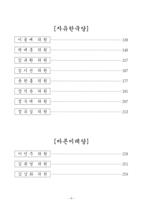 미리보기 이미지 3번째