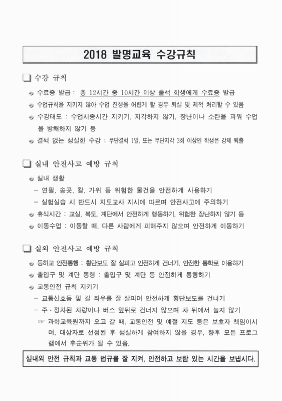 미리보기 이미지 2번째