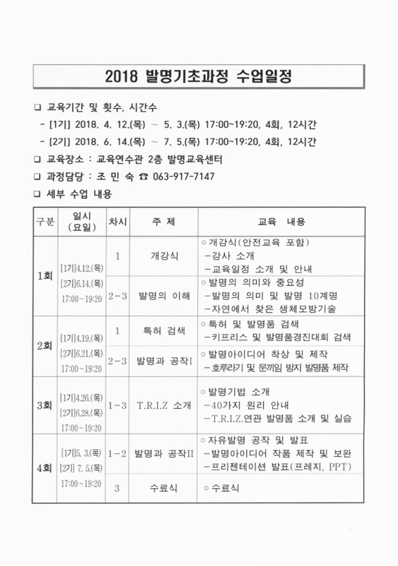 미리보기 이미지 3번째