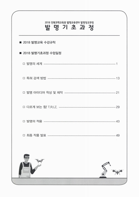 미리보기 이미지 4번째