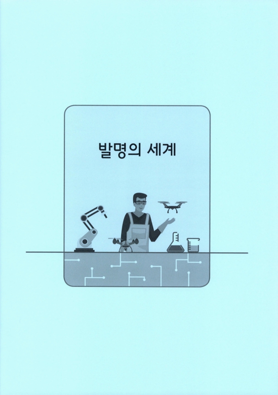 미리보기 이미지 5번째