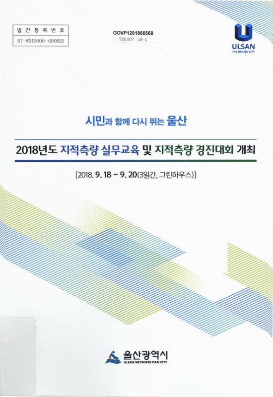 미리보기 이미지 1번째