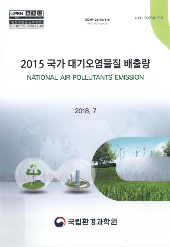 미리보기 이미지 1번째