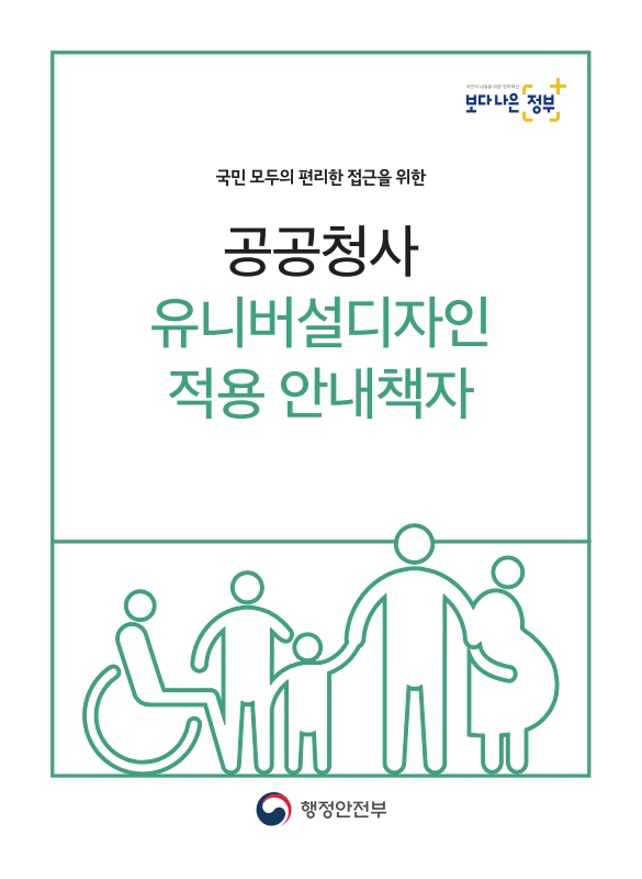 미리보기 이미지 1번째