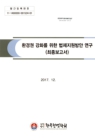 미리보기 이미지 1번째