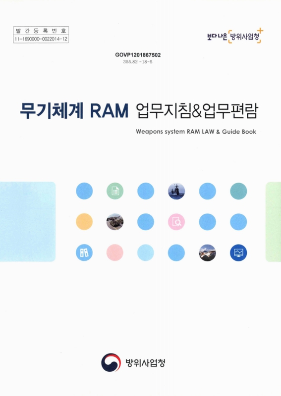 미리보기 이미지 1번째