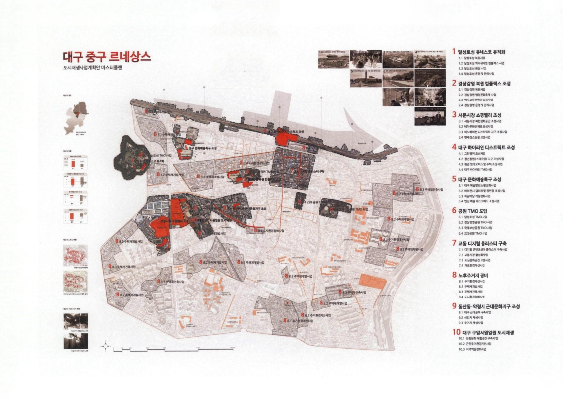 미리보기 이미지 3번째