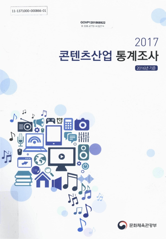 미리보기 이미지 1번째