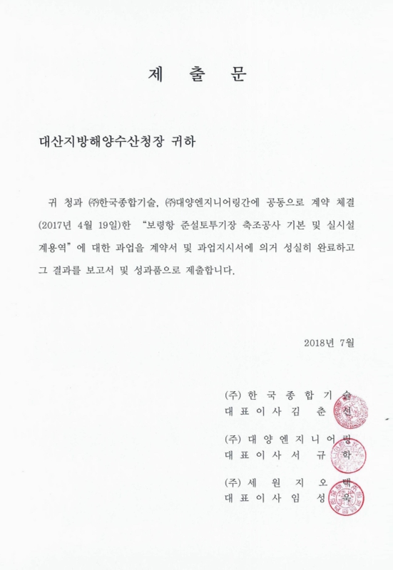 미리보기 이미지 2번째