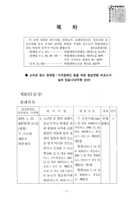 미리보기 이미지 3번째