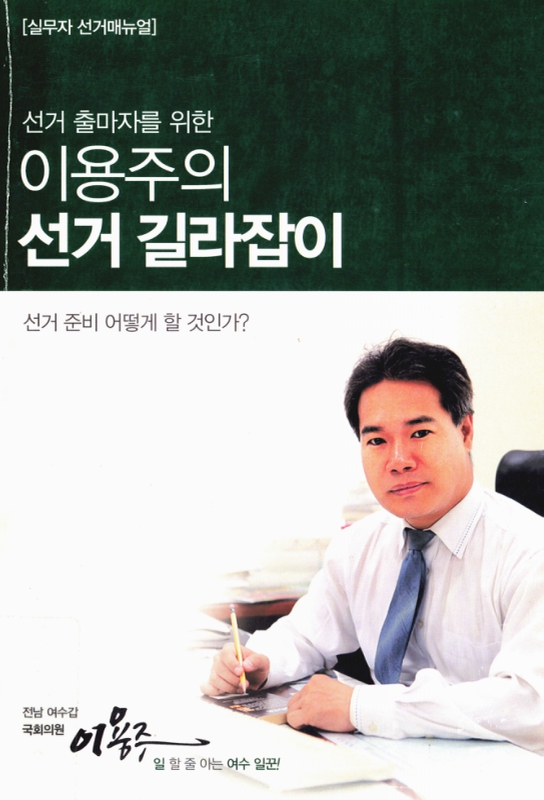 미리보기 이미지 1번째