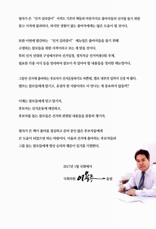 미리보기 이미지 5번째