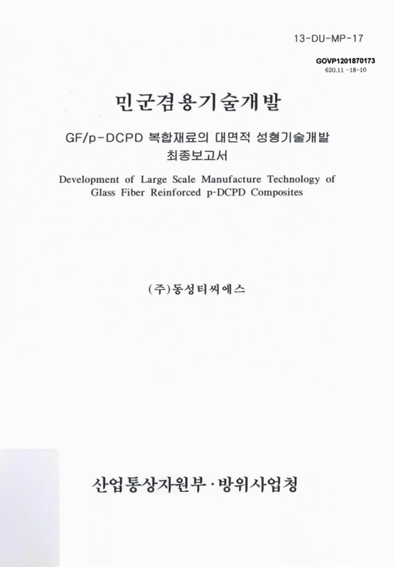 미리보기 이미지 1번째