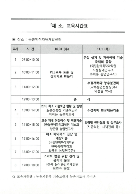 미리보기 이미지 3번째