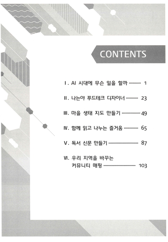 미리보기 이미지 2번째