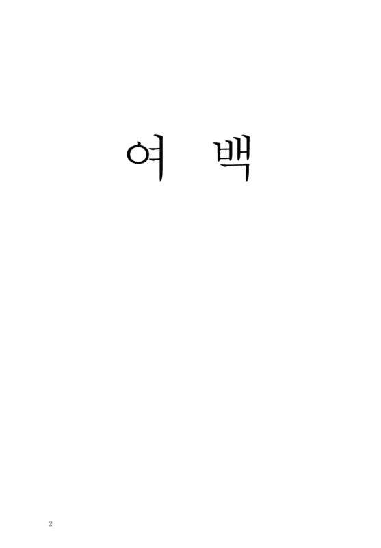 미리보기 이미지 4번째