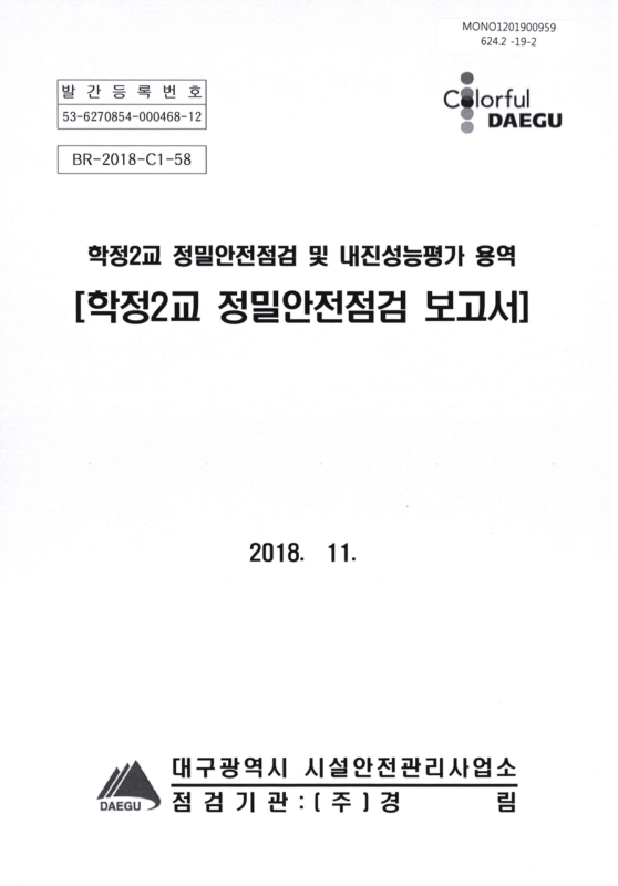 미리보기 이미지 1번째