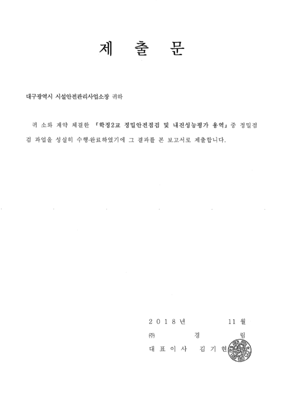 미리보기 이미지 2번째