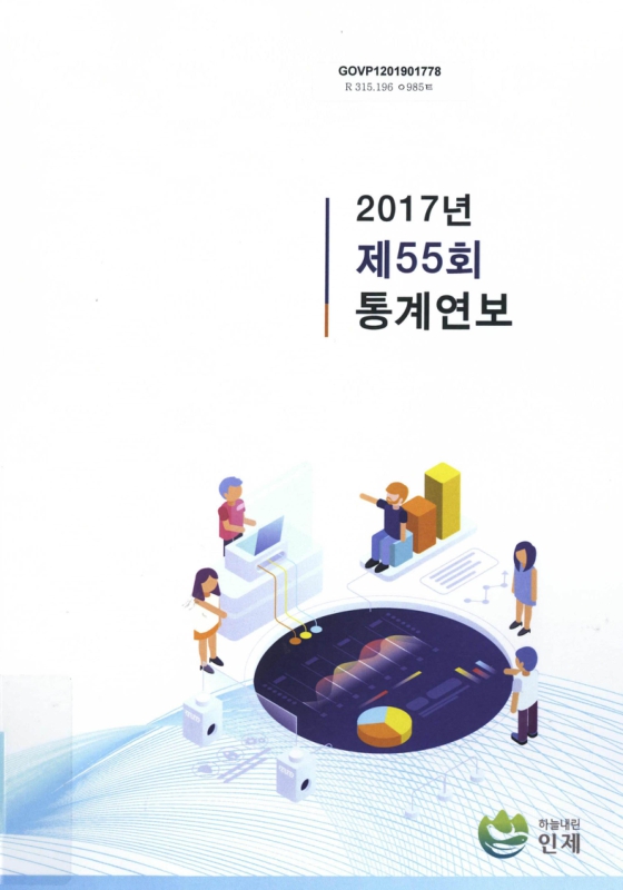 미리보기 이미지 1번째