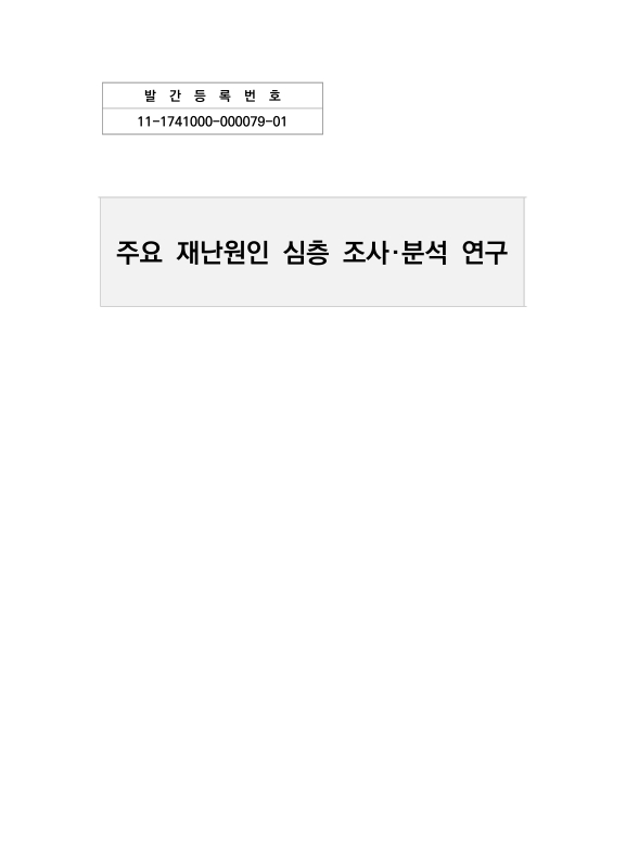 미리보기 이미지 1번째