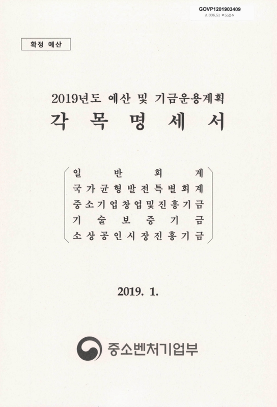 미리보기 이미지 1번째