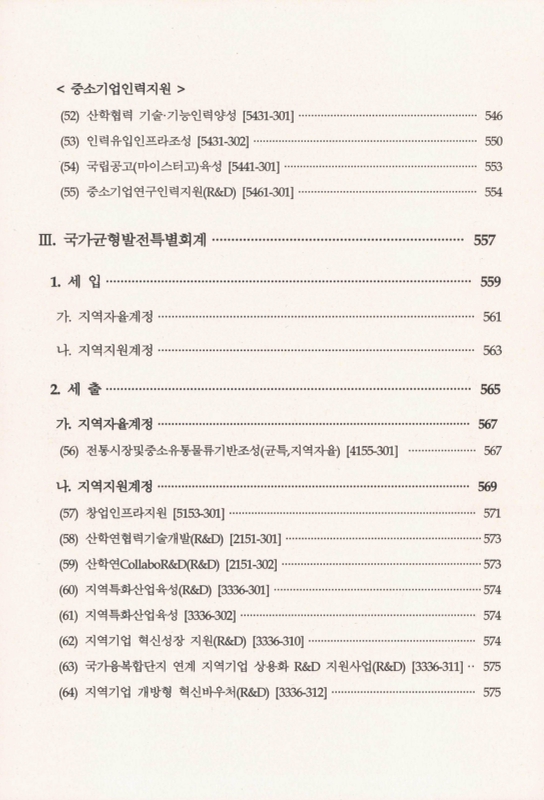 미리보기 이미지 5번째