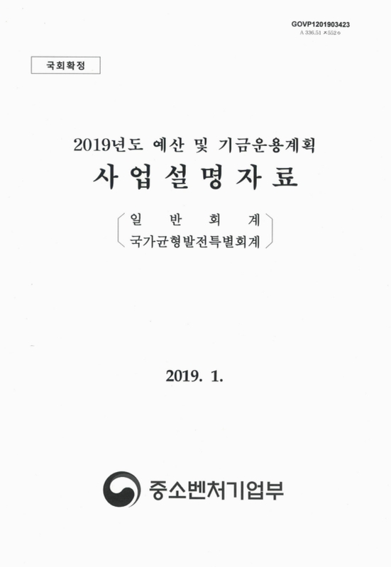 미리보기 이미지 1번째