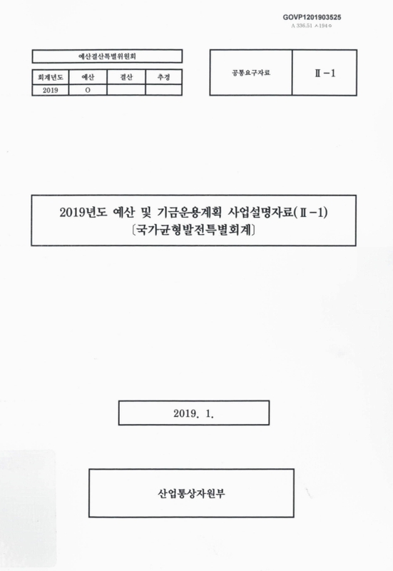 미리보기 이미지 1번째