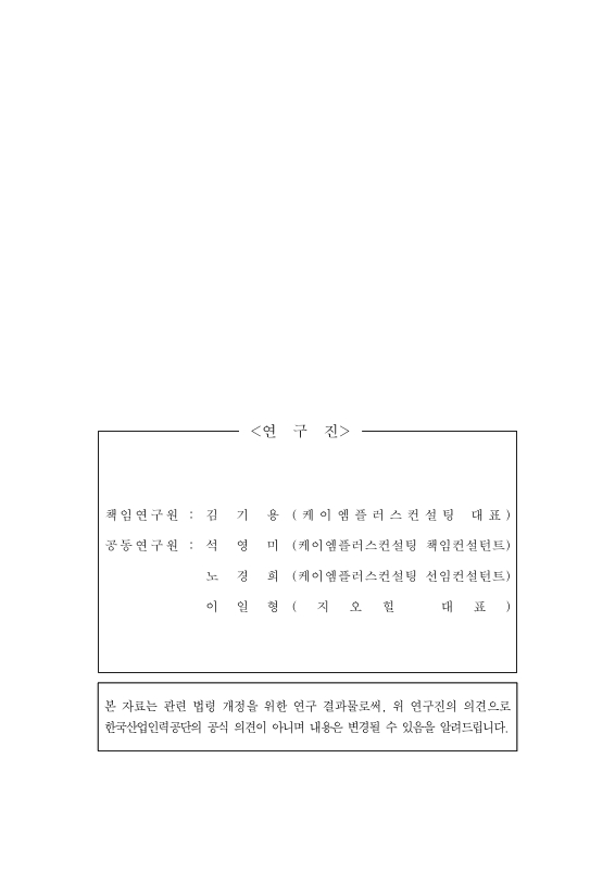 미리보기 이미지 2번째