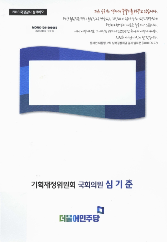 미리보기 이미지 1번째