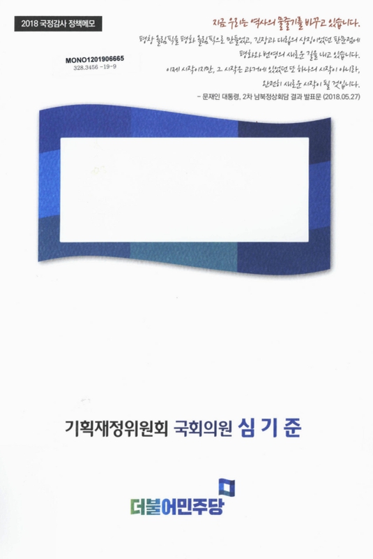 미리보기 이미지 1번째