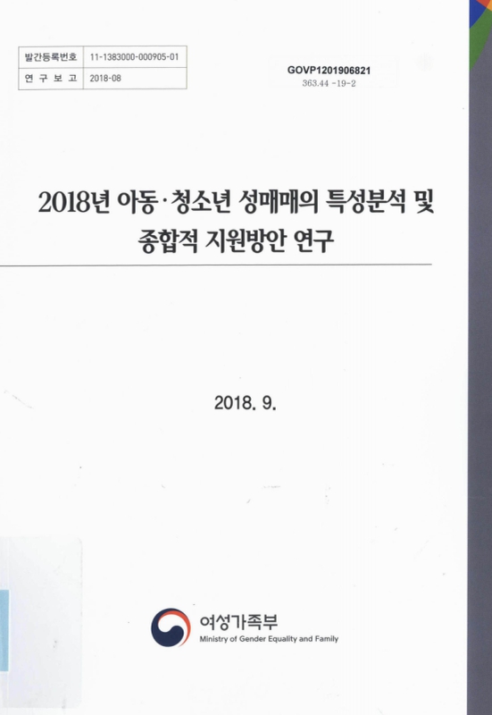 미리보기 이미지 1번째