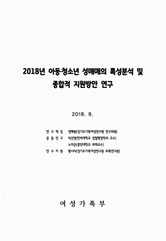 미리보기 이미지 2번째